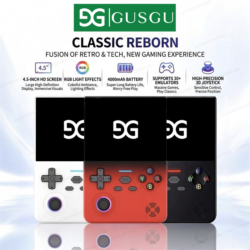 Retro Gaming Festival - GUSGU H7 Open Source Retro Game