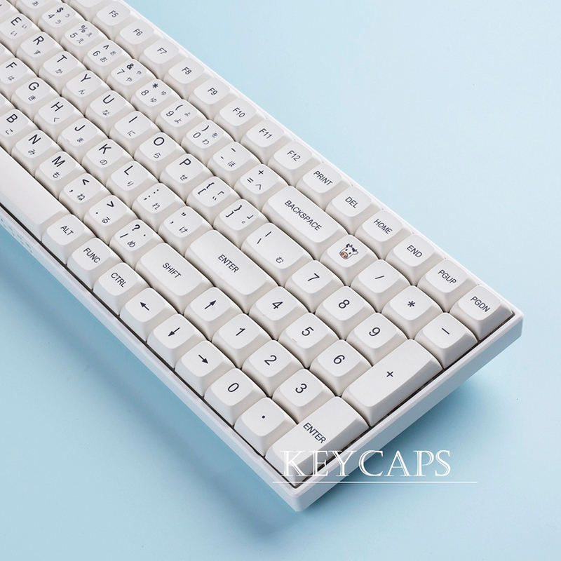 Retro Gaming Keycaps - Minimalist White PBT Keycaps 120 Keys