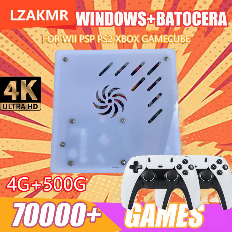 Retro X8 Gaming Console - X8 Retro Game Console 4K HD