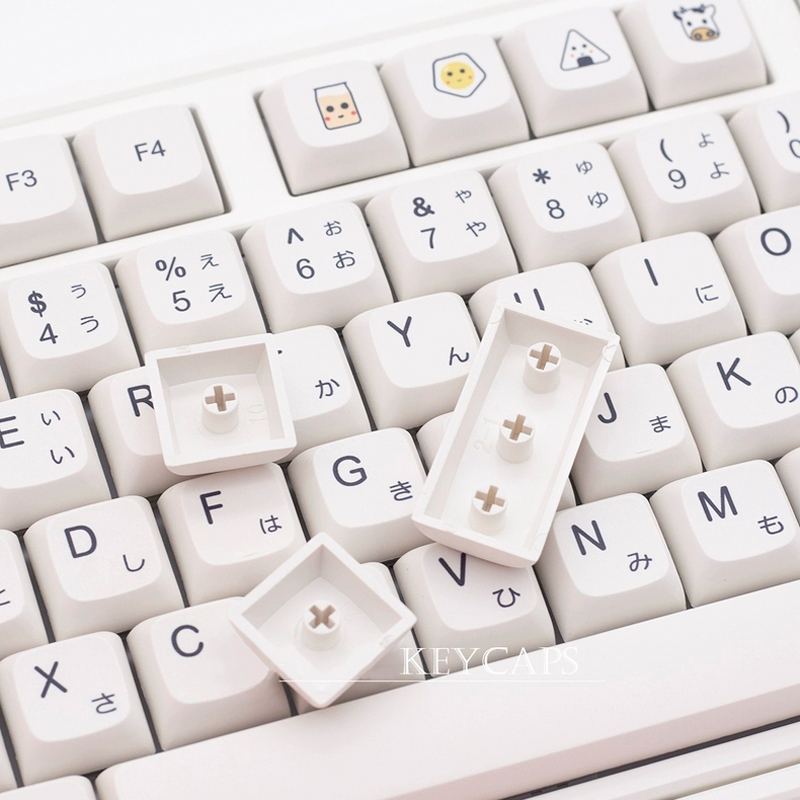 Minimalist White PBT Keycaps 1 - Retro Gaming Keycaps review and price