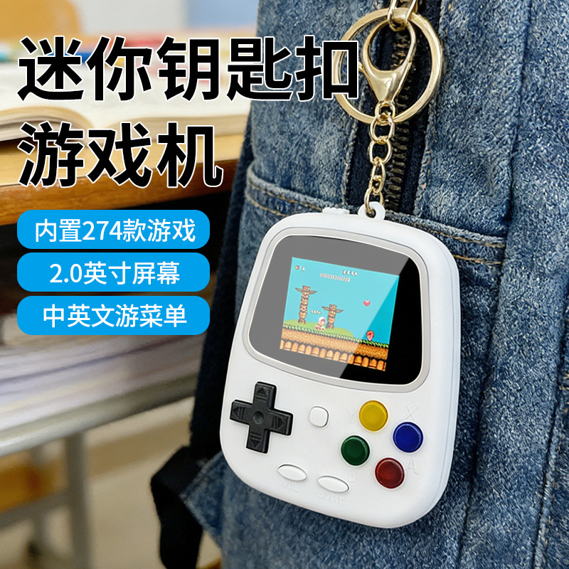 H3 Mini Handheld Game Console  - Retro Gaming Videos review and price