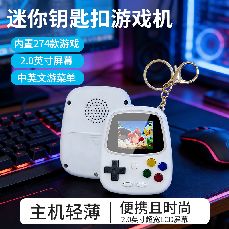 H3 Mini Handheld Game Console  - Retro Gaming Videos review and price
